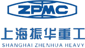 上海振华重工